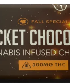 ROCKET CHOCOLATE BAR CARMEL (SEASONAL)